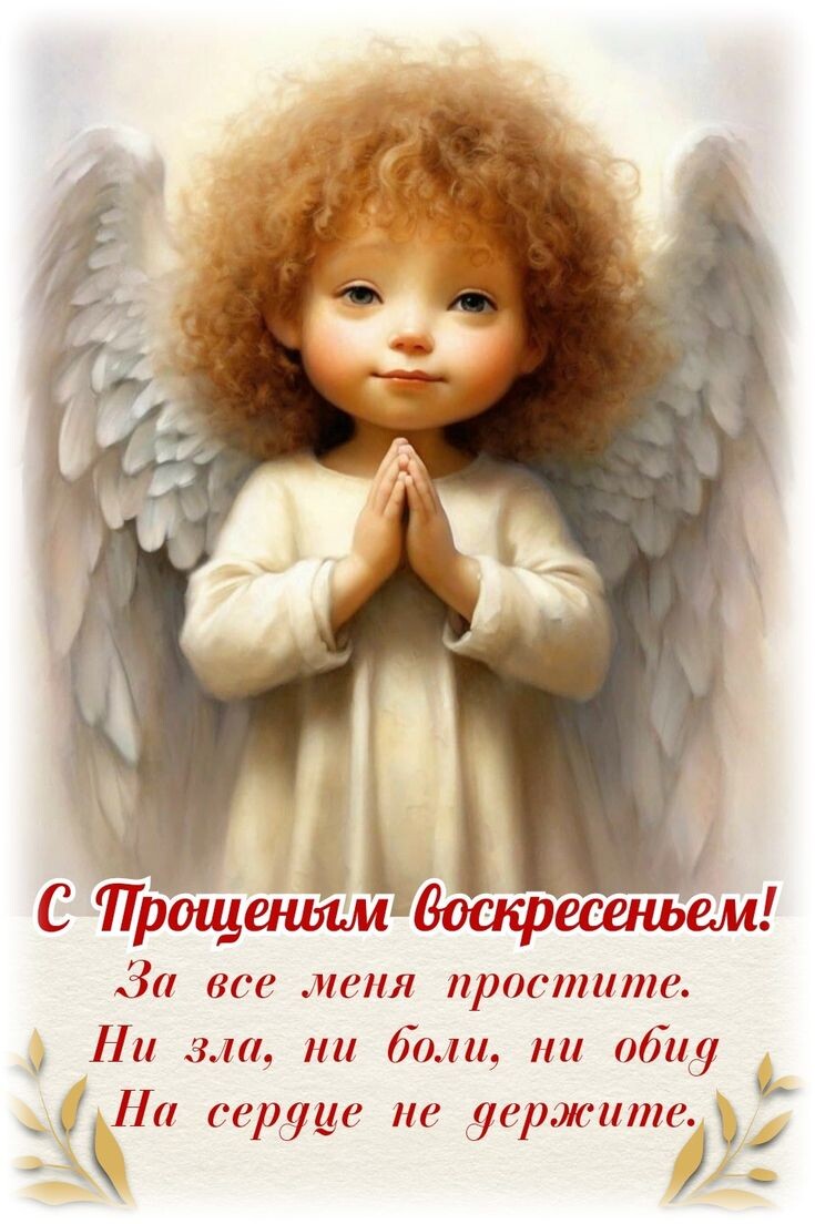 Яндекс Открытый источник 