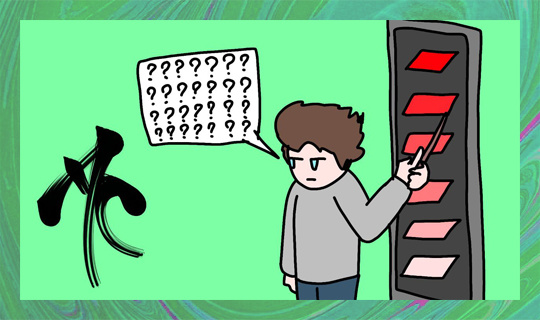 Их личного архива автора. Художник: Андриан Минаев