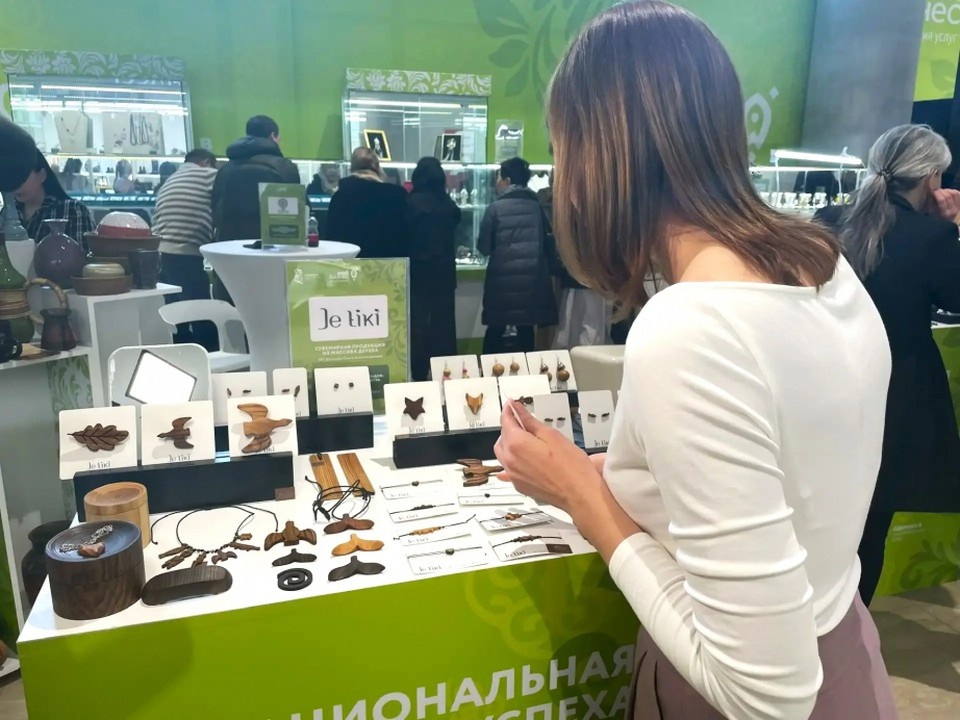    Фото: центр оказания услуг "Мой бизнес"