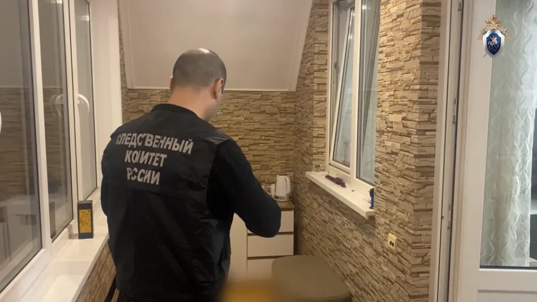    Фото: СУ СК России по РСО-Алания