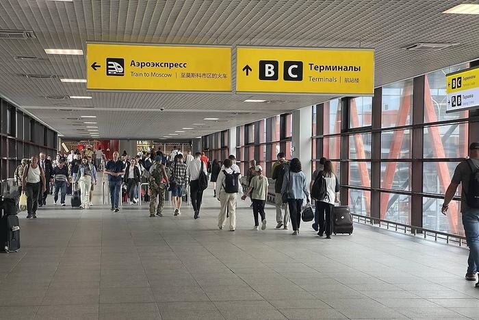 Обложка © Life.ru