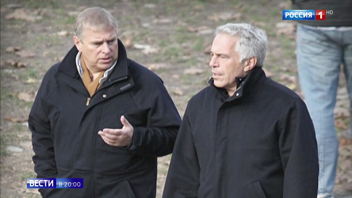    Вести в 20:00. Страшный сон королевской семьи: принца Эндрю хотят допросить по делу о педофилии