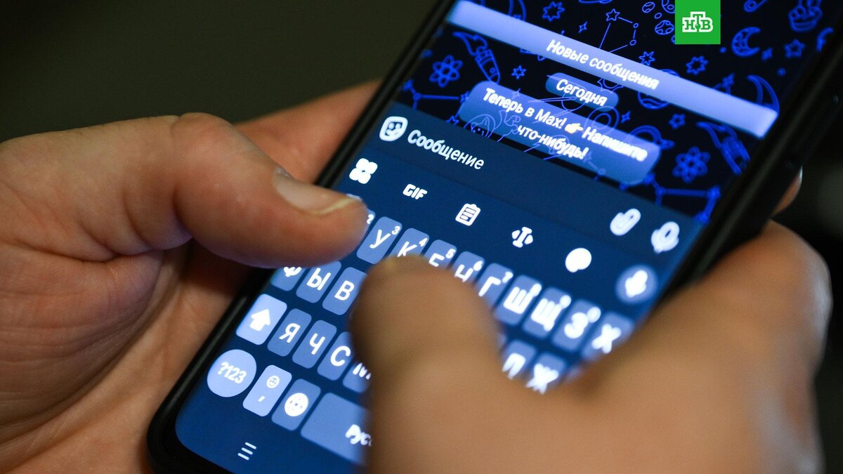    Фото: РИА Новости © 2026, Владимир Астапкович