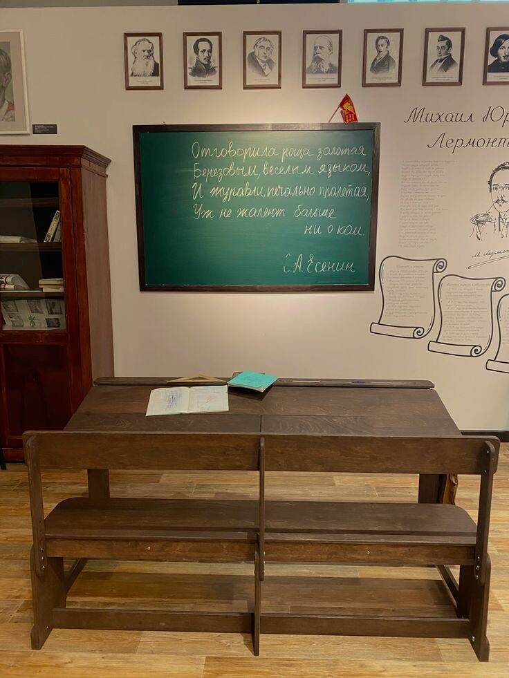 Помните школьных отличников