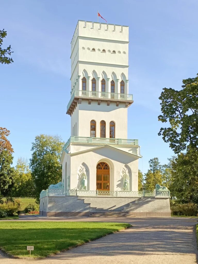 Гуляем в Александровском парке