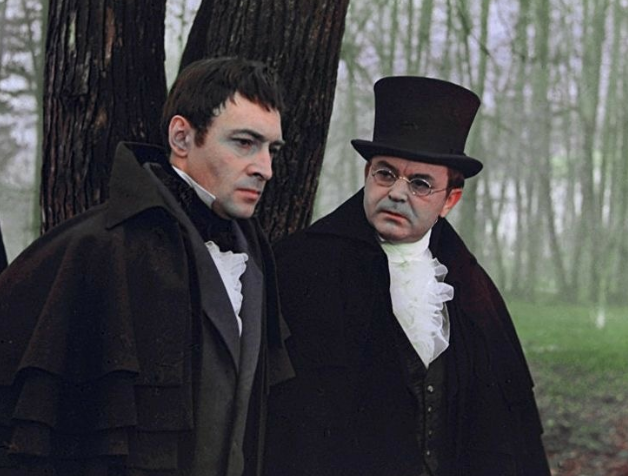 «Война и мир»