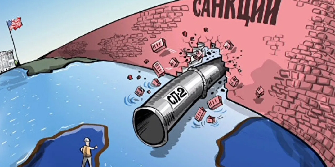 Энергетическая колония, Белый дом окончательно подчиняет себе Евросоюз