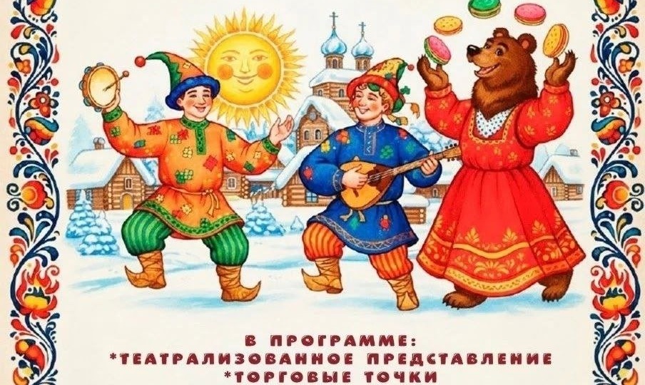 Гулянья в Северо-Енисейском ушли под крышу из-за аномального холода