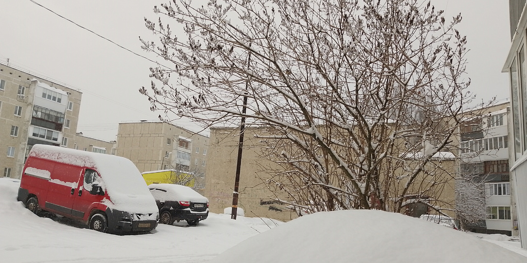 О прошедшей неделе