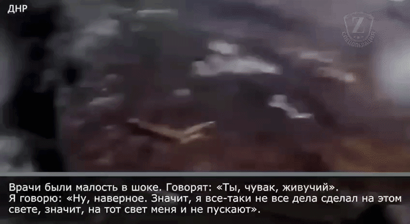    Герой СВО с позывным "Катунь" вернулся на фронт после клинической смерти. Видео: ТГ-канал @mpshow