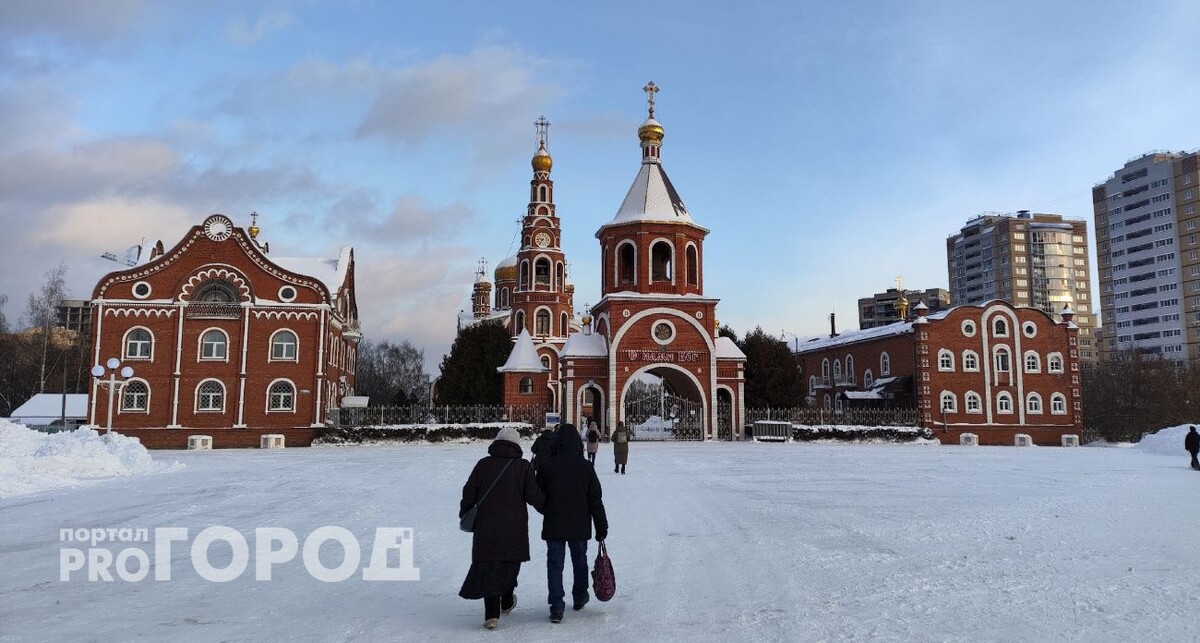    Из архива "Про Город"