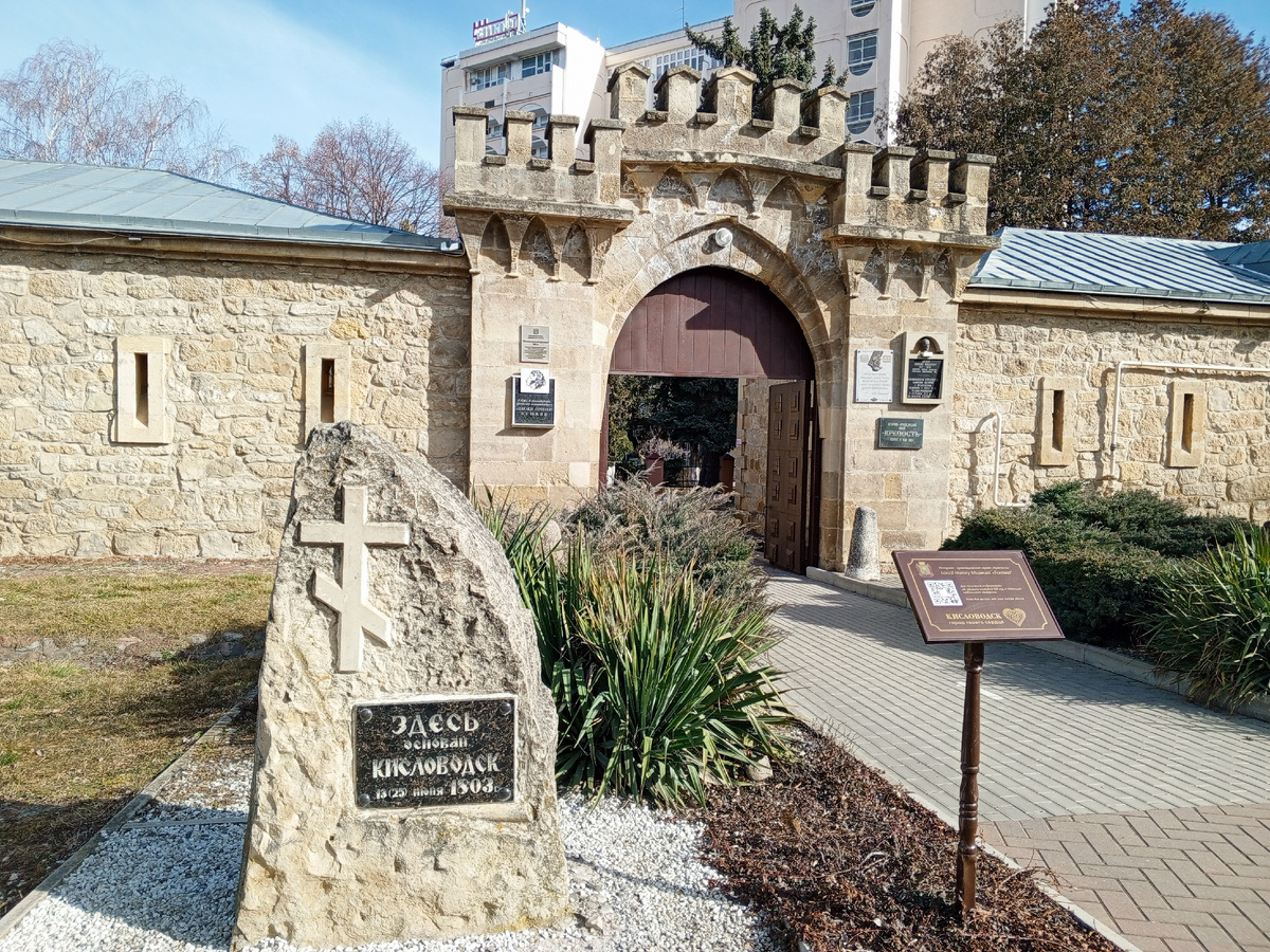 Фото автора.