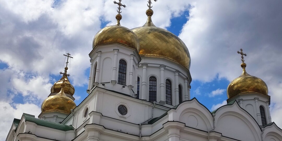 Ростовчане просят друг у друга прощения