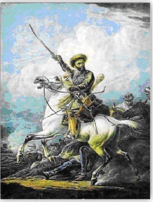 Рис. 123. Башкирский всадник