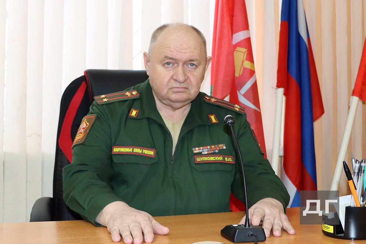 Фото: "Донская газета"