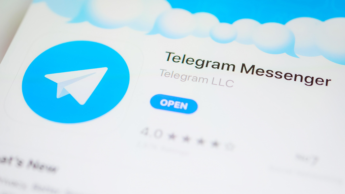    Телеграм telegram ГЛП