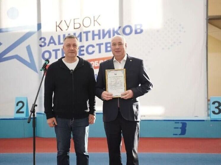     Фото из телеграм-канала правительства Иркутской области.