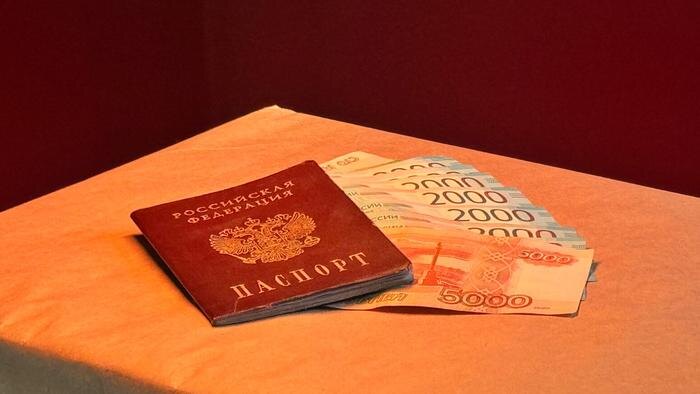 Обложка © Life.ru