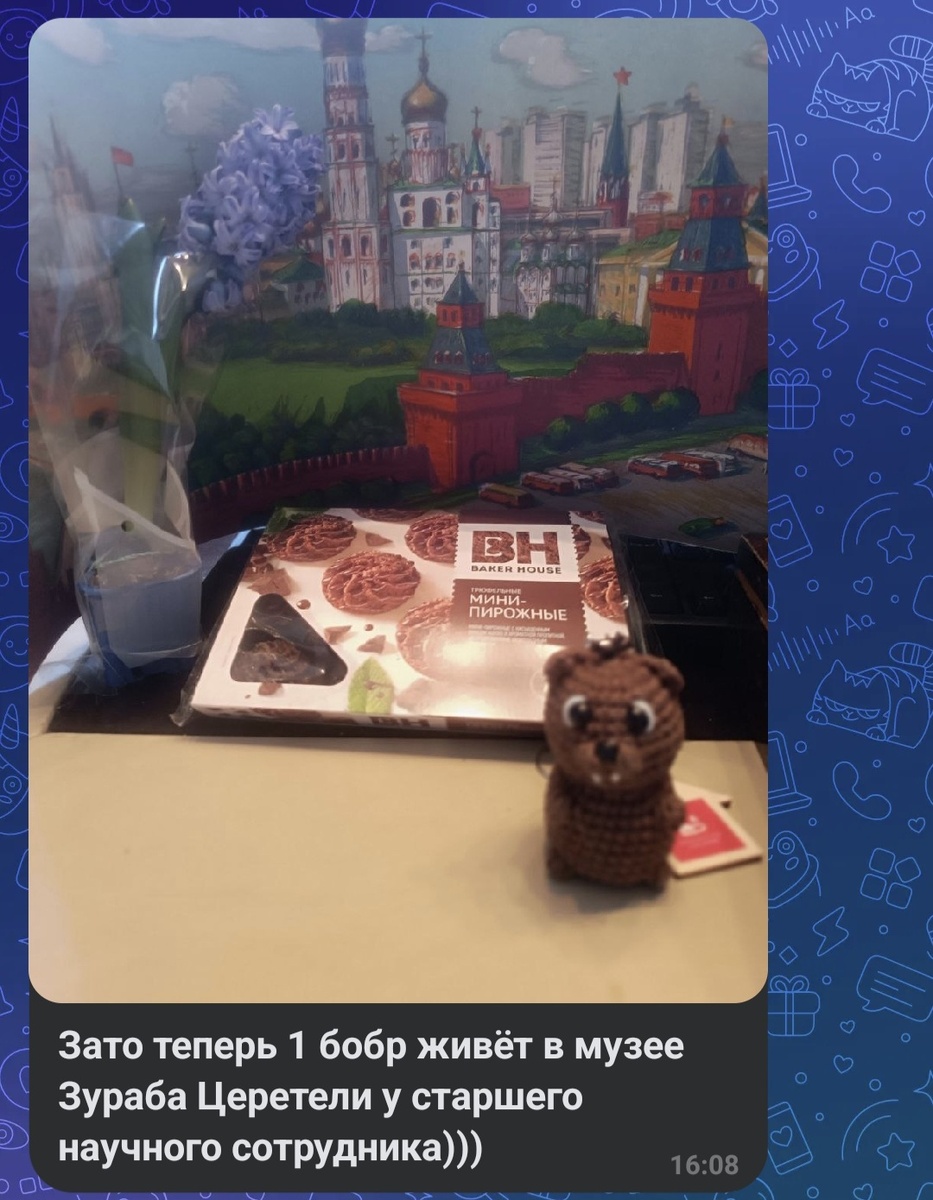 Фото автора канала