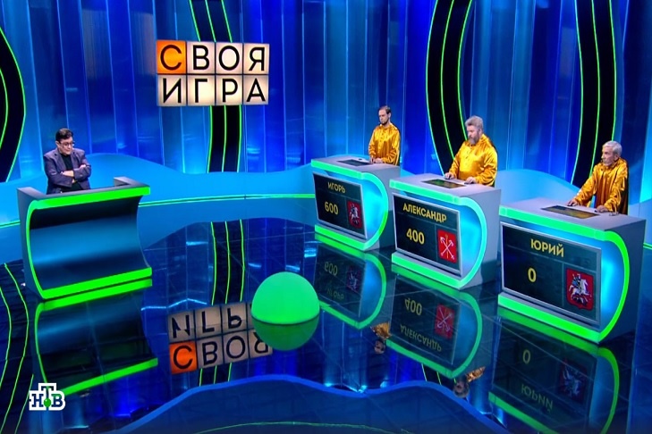    Стоп-кадр с НТВ