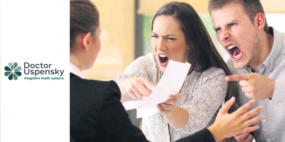 Почему мы злимся и как принять себя