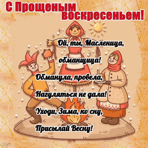 яндекс картинки