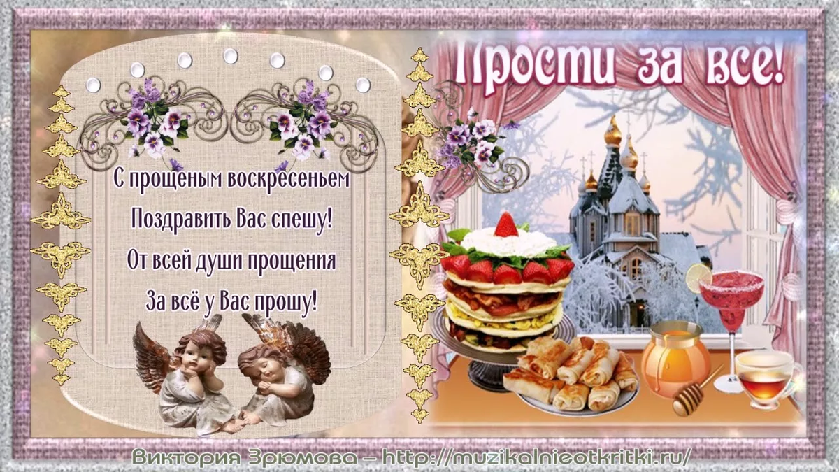 яндекс картинки