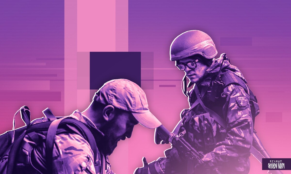    Наемники на Украине / Источник: Иван Шилов (с) ИА Регнум