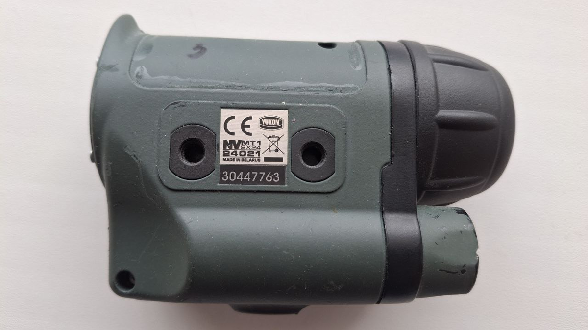 Монокуляр ночного видения Yukоn 2х24