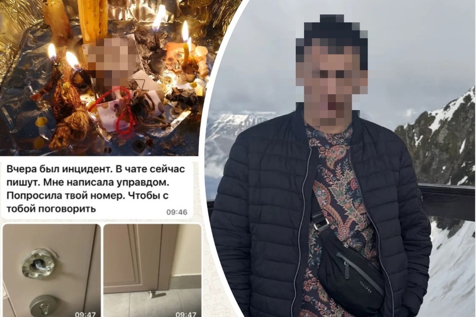 Бывший ухажер выламывал дверь и проводил обряды на кладбище. Фото: Предоставлено потерпевшей