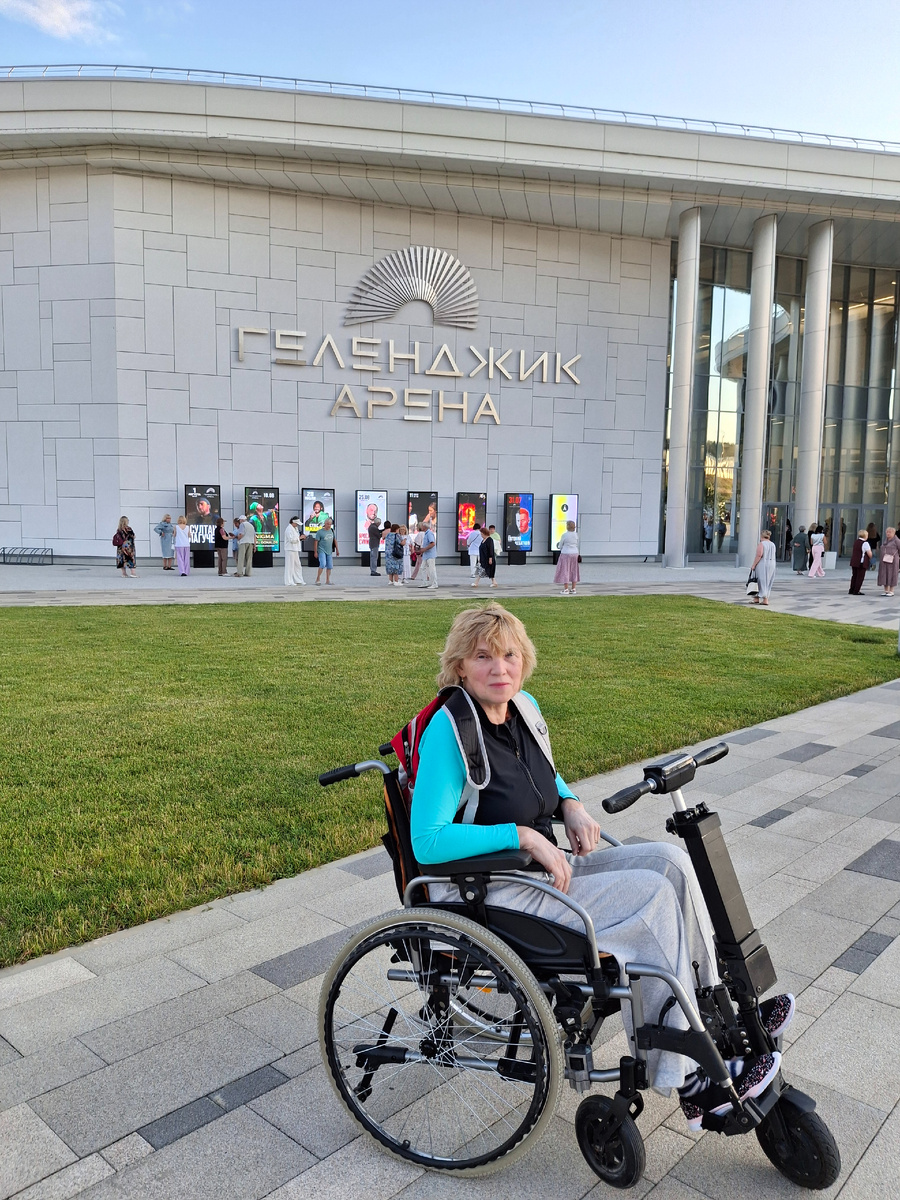 На концерте в Геленджике 