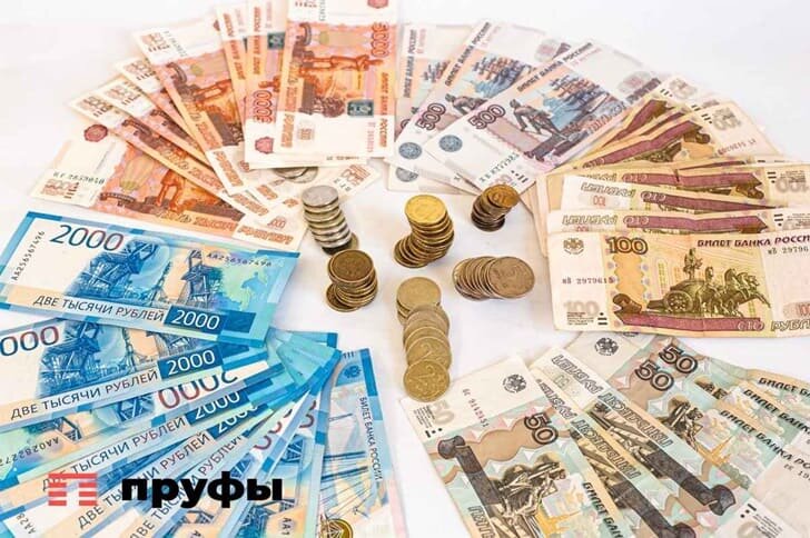    Фото: Пруфы