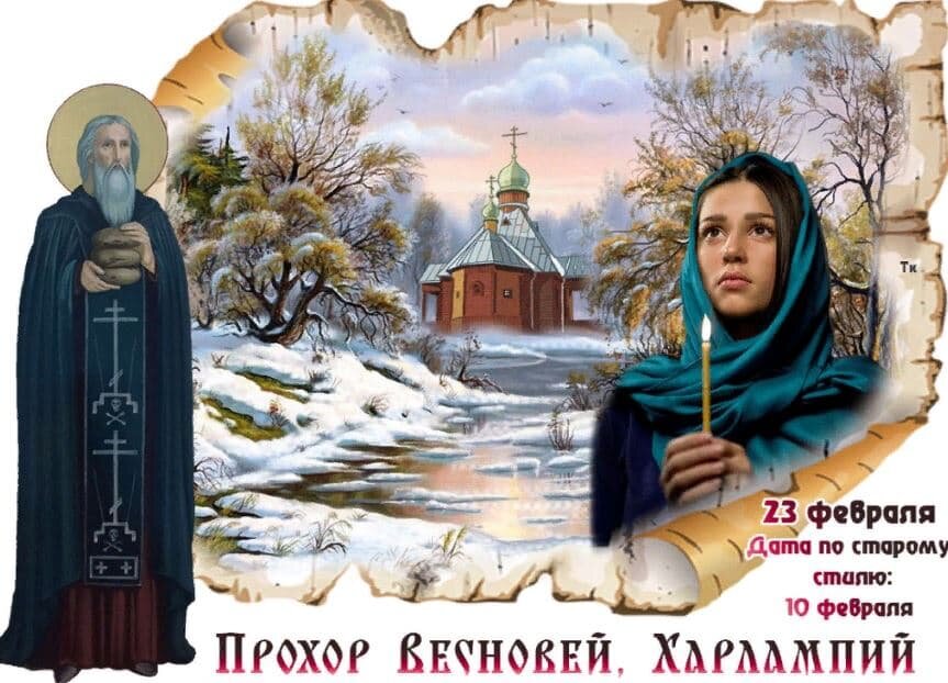 фото с яндекс картинок