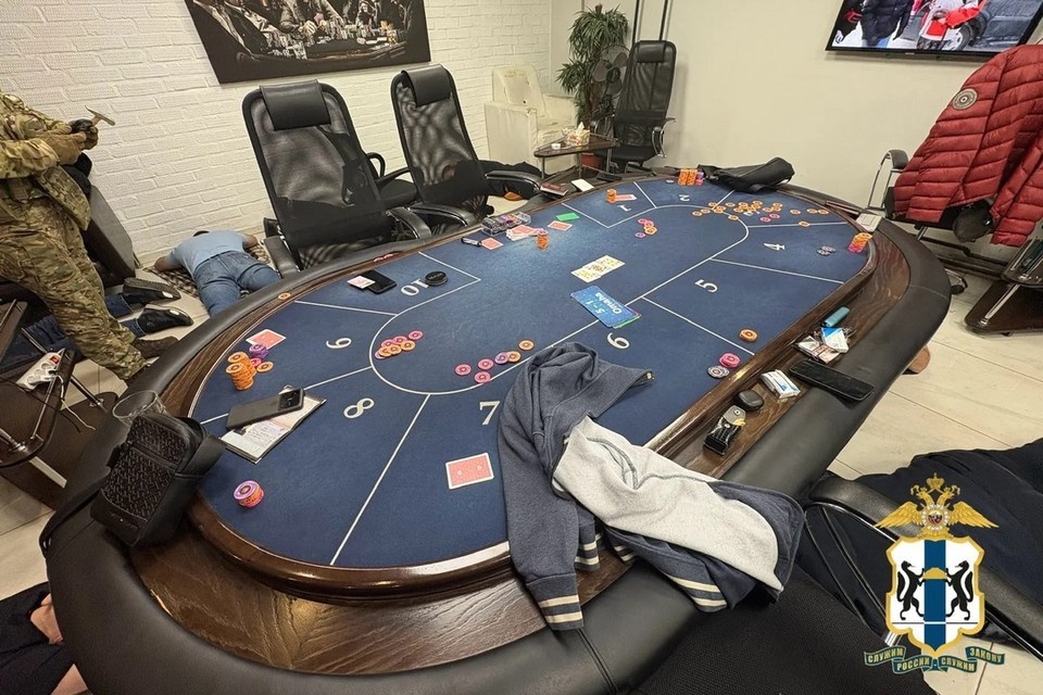    Нелегальный покерный клуб закрыли в Новосибирске. Фото: ГУ МВД России по Новосибирской области