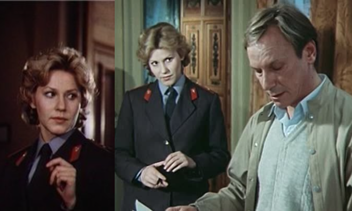 "Визит к Минотавру"   1987г