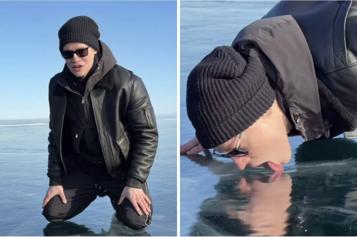 Telegram/@shaman_channel