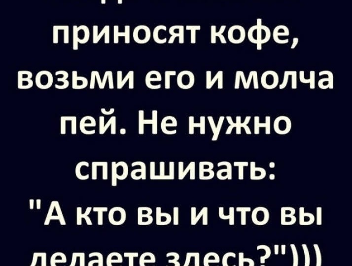 Воскресная пирожковая