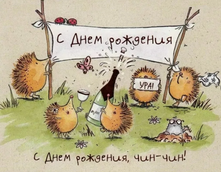 🦔❤️🦔🎈🦔❤️🦔🎈🦔❤️🦔🎈🦔❤️🦔🎈🦔❤️🦔🎈🦔❤️🦔🎈🦔❤️🦔🎈🦔❤️🦔🎈🦔❤️🦔🎈