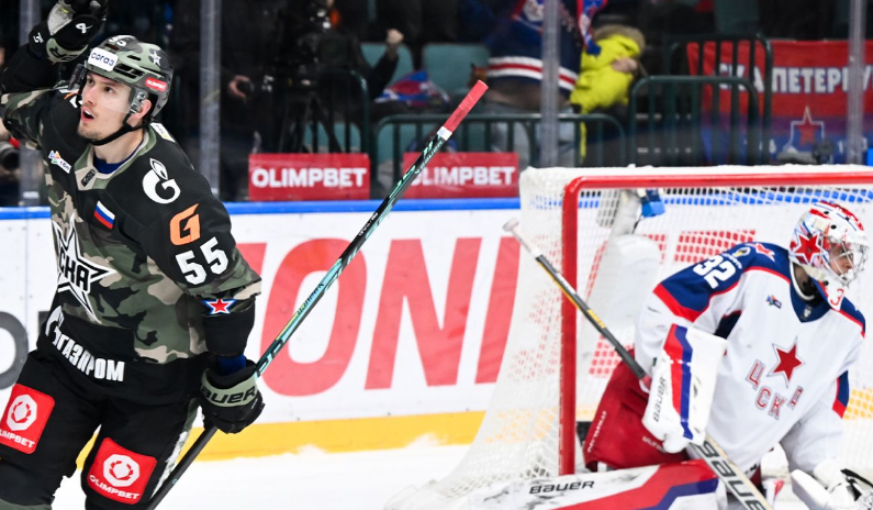 чемпионат.ком