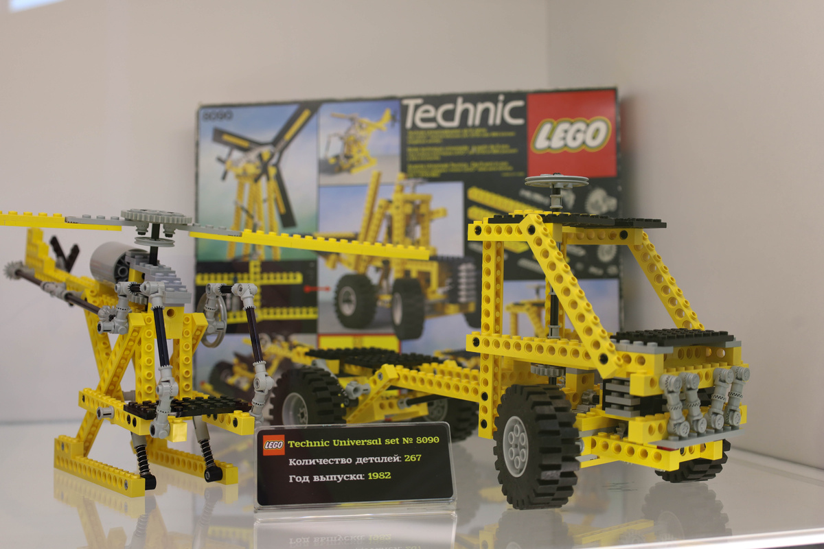 Фото: предоставлено для публикации hornews.com