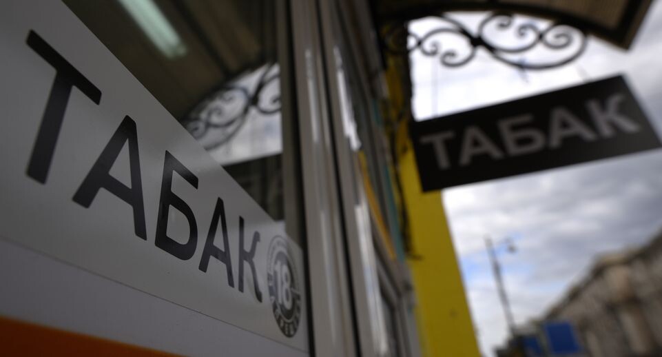    Медиасток.рф