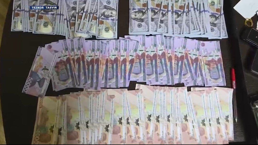 Кадр из видео