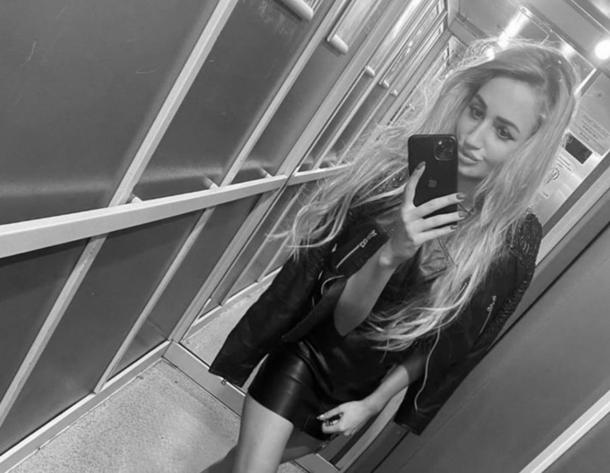 Фото: соцсети 