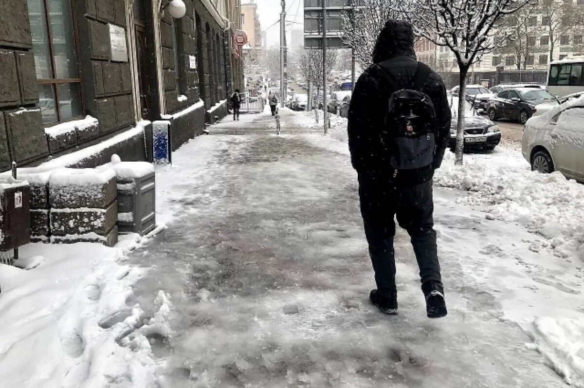    В Ростовской области температура воздуха упадёт до -19 градусов