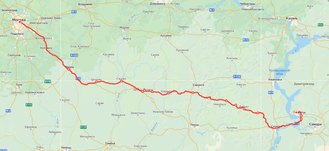 Яндекс.Расписание