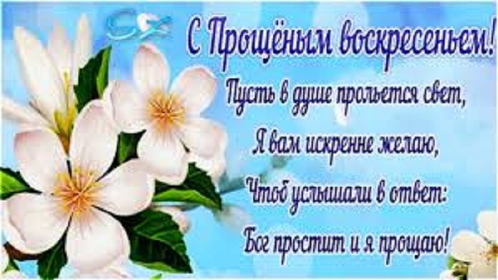 просто открытка от друзей