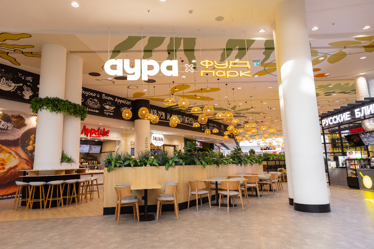 Наш испытательный полигон на сегодня — Фуд-парк Аура. Ищем здесь праздничную атмосферу среди открытых корнеров