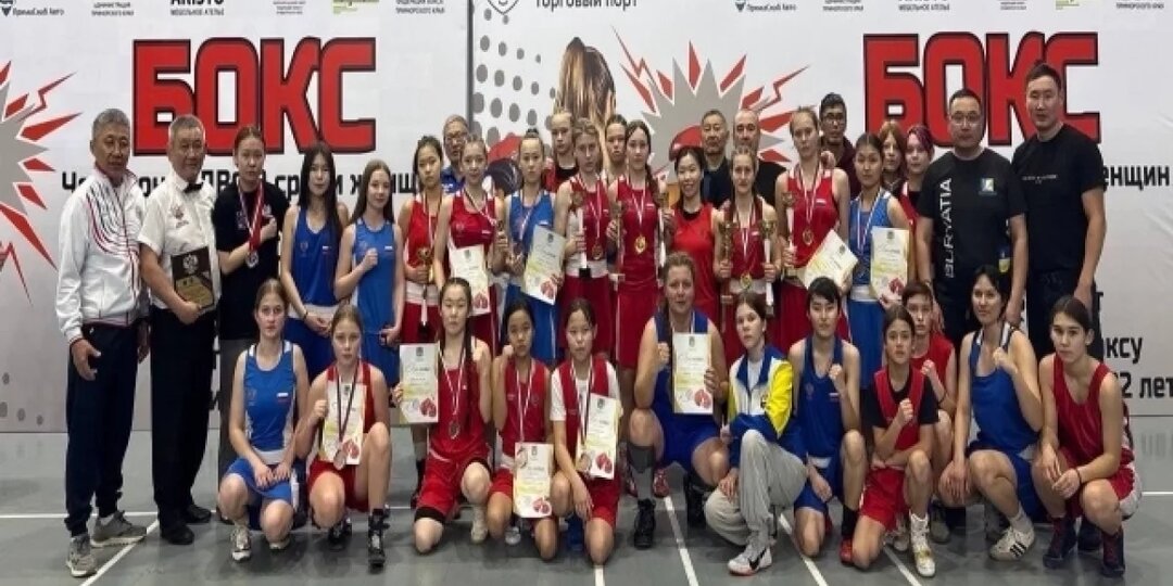 Сборная Бурятии по боксу завоевала 22 медали на первенстве ДВО-2026