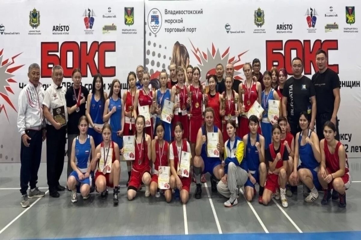    Сборная Бурятии по боксу завоевала 22 медали на первенстве ДВО-2026
