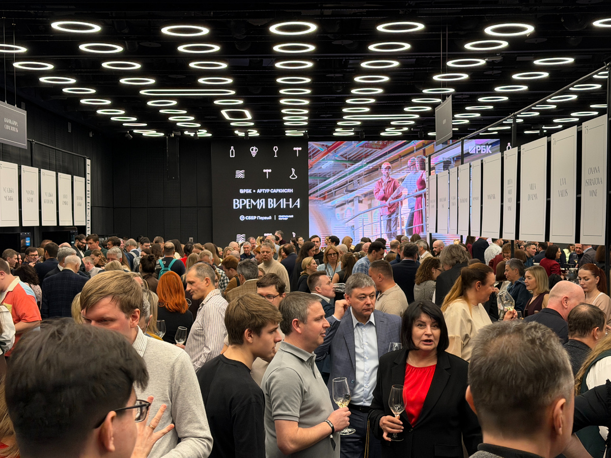 Время вина: Weekend 2026